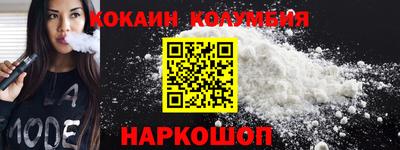 альфа пвп VHQ Гагарин
