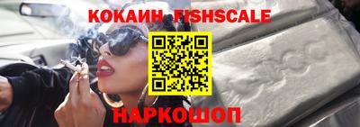 кристаллы Гай