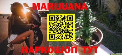 альфа пвп VHQ Гагарин