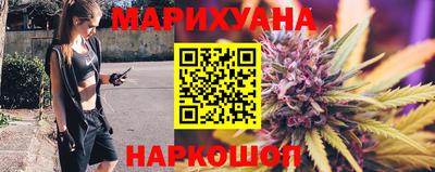кристаллы Гай