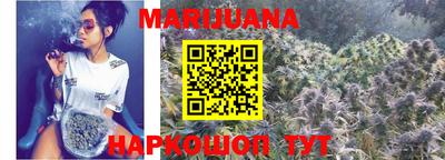 кристаллы Гай