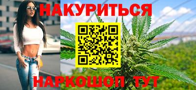 кристаллы Гай