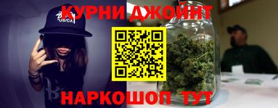 кристаллы Гай