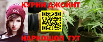 кристаллы Гай
