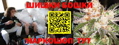 кристаллы Гай