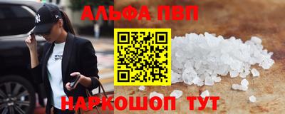 a pvp Гатчина