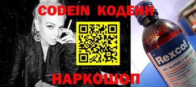 альфа пвп VHQ Гагарин