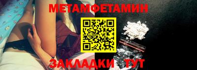 a pvp Гатчина