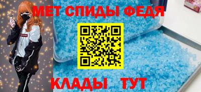 a pvp Гатчина