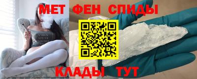 a pvp Гатчина