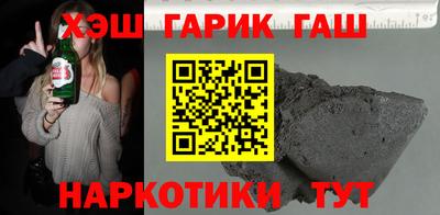 a pvp Гатчина