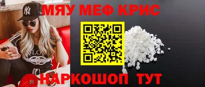 a pvp Гатчина