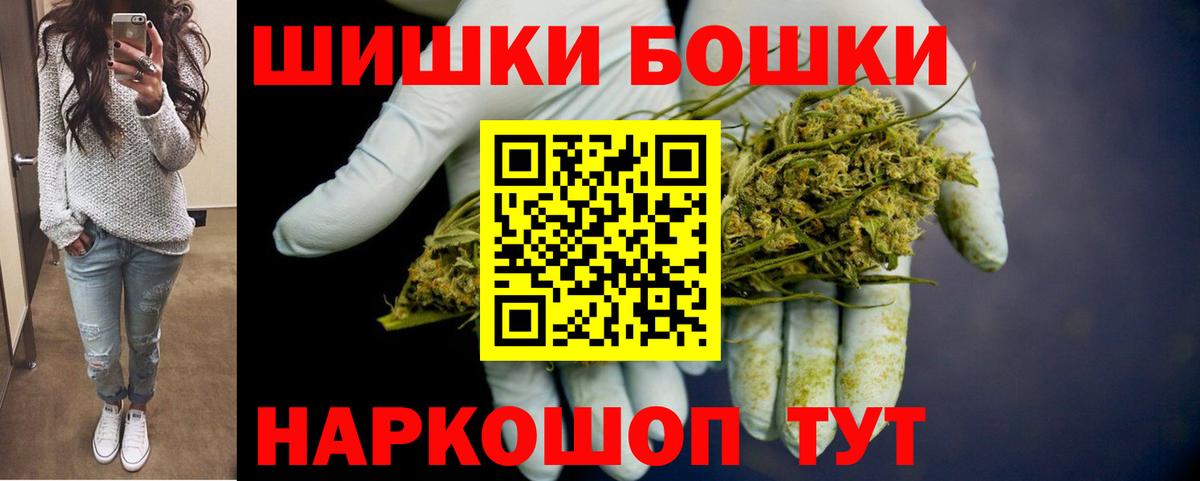 Конопля White Widow  Марихуана MAZAR  Конопля конопля  МАРИХУАНА конопля  Миллерово  Вход с VPN 