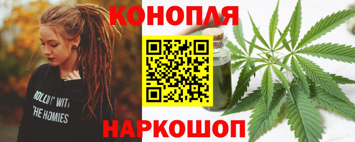  COCAIN Миллерово